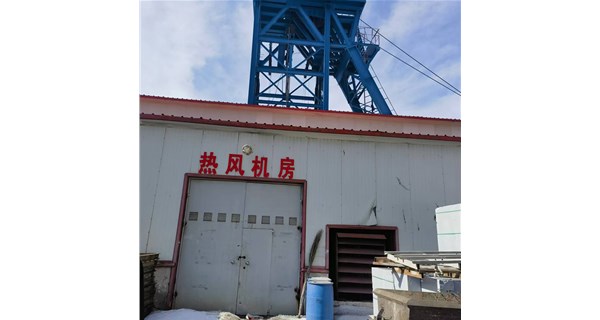 宏博機械發(fā)力礦用防爆電加熱器，智能化升級開拓市場新空間