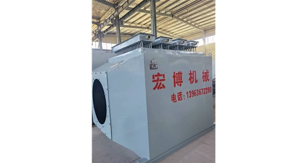 宏博企業(yè)，礦井井口電熱風(fēng)機(jī)組創(chuàng)新領(lǐng)航，開啟安全高校新篇章