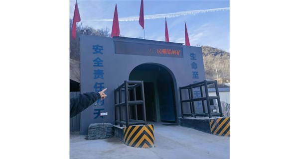 如何對(duì)礦井電加熱供暖設(shè)備驚醒維護(hù)和保養(yǎng)？