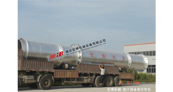 宏博滾筒烘干機與智能溫控系統(tǒng)結合，節(jié)能效益提升35%